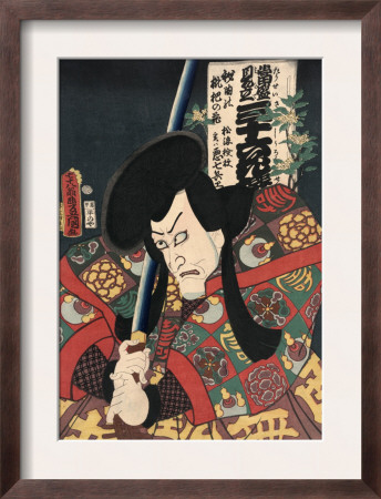 Flower Of Secret Biwa Notes: Matsunami Kengyo, In Fact Aku Hichibei by Kunisada Utagawa Pricing Limited Edition Print image