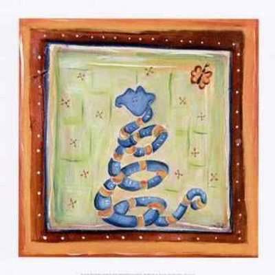 Squiggly The Snake by Pam Staples Pricing Limited Edition Print image