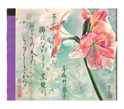 Amaryllis Rosa by Maya Nishiyama Pricing Limited Edition Print image