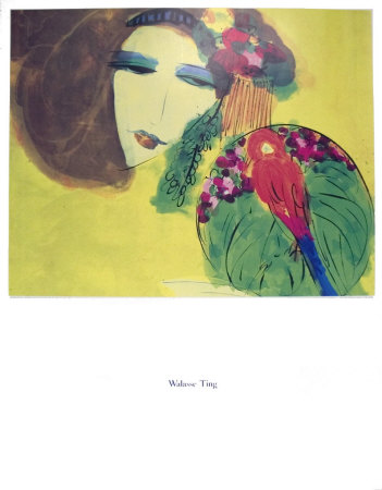 Lady And Bird by Walasse Ting Pricing Limited Edition Print image