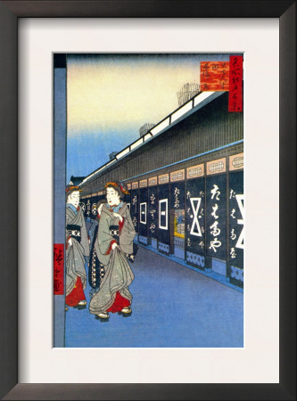 Floating World At Dusk by Ando Hiroshige Pricing Limited Edition Print image