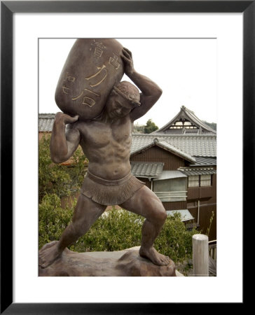 Strong Statue, Tenmangu Jinja Shrine, Onomichi Town, Hiroshima Prefecture, Honshu, Japan by Christian Kober Pricing Limited Edition Print image
