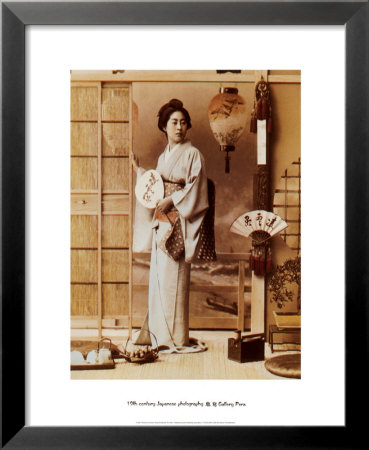 Portrait Of Woman by Shashin Pricing Limited Edition Print image