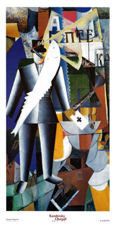 Aviator by Kasimir Malevich Pricing Limited Edition Print image