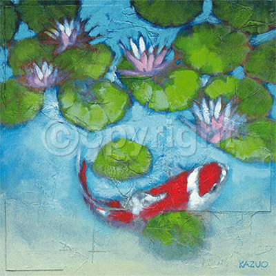 Koi Pool I by Kazuo Pricing Limited Edition Print image