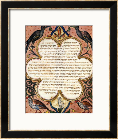 Page From A Hebrew Bible With Birds, 1299 by Joseph Asarfati Pricing Limited Edition Print image