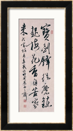 Great Sword by Chucnmaw Shih Pricing Limited Edition Print image