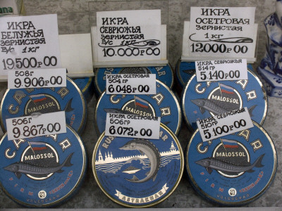 Tins Of Russian Caviar For Sale At A Food Market by Richard Nowitz Pricing Limited Edition Print image