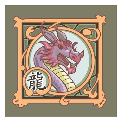 Year Of The Dragon by Harry Briggs Pricing Limited Edition Print image