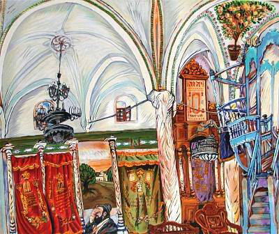 L'interieur De La Synagogue by Moreno Pincas Pricing Limited Edition Print image