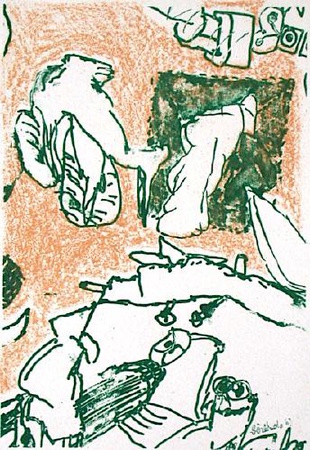 Composition by Rene Bertholo Pricing Limited Edition Print image