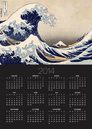 The Great Wave Off Kanazawa From From The Series '36 Views Of Mt. Fuji', Hokusai, Katsushika by Katsushika Hokusai Pricing Limited Edition Print image