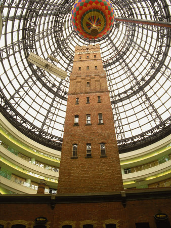 Office Building Atrium, Melbourne, Australia by Mark Segal Pricing Limited Edition Print image