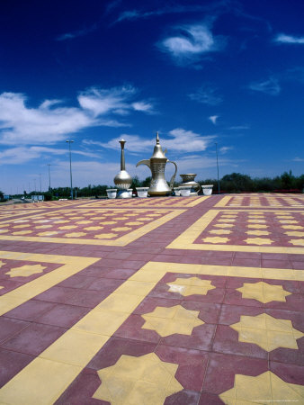 Coffee Pot Roundabout In Al-Ain, United Arab Emirates by Chris Mellor Pricing Limited Edition Print image