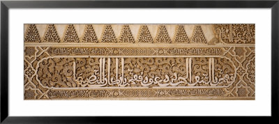 Carvings Of Arabic Script In A Palace, Court Of Lions, Alhambra, Granada, Andalusia, Spain by Panoramic Images Pricing Limited Edition Print image