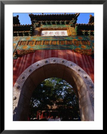 Glazed Archway Of Imperial College Bejing, China by Phil Weymouth Pricing Limited Edition Print image