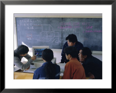 Students At A Computer Demonstration In A Class At A Rural School, China by Doug Traverso Pricing Limited Edition Print image