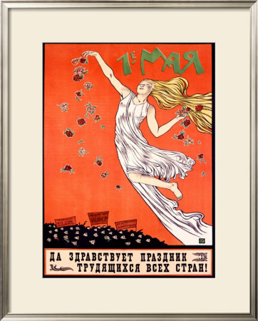 May Day: Long Live The Festival Of The Workers Of All Countries by Ivanov Pricing Limited Edition Print image