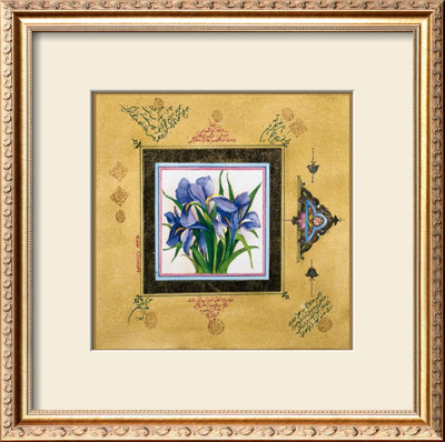 Iris by Nahid Ghodsi Pricing Limited Edition Print image