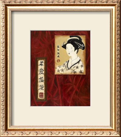 Geisha Ii by Patricia Quintero-Pinto Pricing Limited Edition Print image