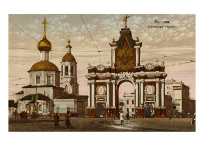 The Red Gate In Moscow, Early 20Th Century by Harold Copping Pricing Limited Edition Print image