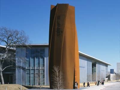 The Museum Of Modern Art, Fort Worth, Texas (2002) Exterior With Rust Sculptural Form by John Edward Linden Pricing Limited Edition Print image