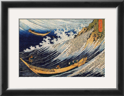 Ocean Waves by Katsushika Hokusai Pricing Limited Edition Print image