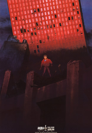 Akira Iv by Otomo Pricing Limited Edition Print image