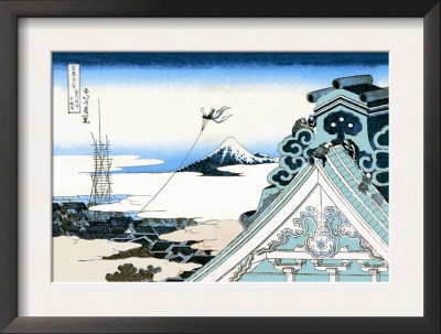 Kite Flying In View Of Mount Fuji by Katsushika Hokusai Pricing Limited Edition Print image