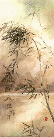 Beautiful Bamboo Ii by Su Yue Lee Pricing Limited Edition Print image