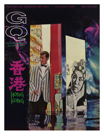 Gq Cover - November 1963 by Richard Ballarian Pricing Limited Edition Print image