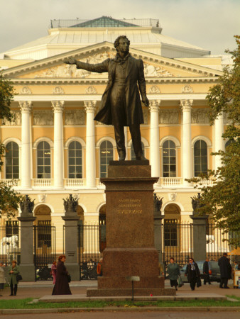 A Statue Of Literary Great, Alexander Pushkin by Richard Nowitz Pricing Limited Edition Print image