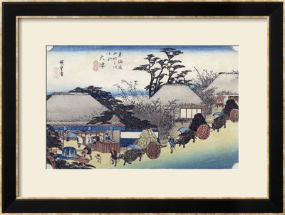 The Teahouse At The Spring, Otsu, From Fifty-Three Stages Of The Tokaido Road, Circa 1831-34 by Ando Hiroshige Pricing Limited Edition Print image