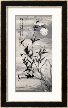 Moon, Wind And Bamboo by Huachazc Lee Pricing Limited Edition Print image