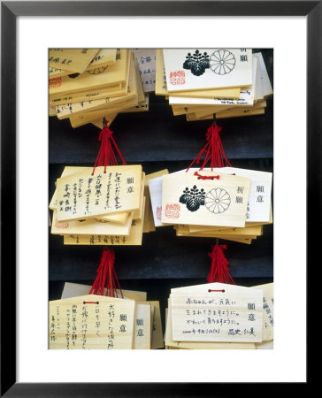 Sayings At Heian Jingu, Shinto Shrine, Kyoto, Japan by Nancy & Steve Ross Pricing Limited Edition Print image