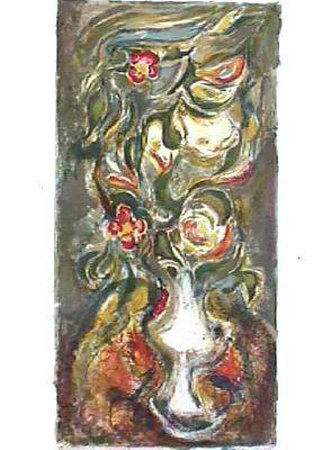 Bouquet by Jean Joyet Pricing Limited Edition Print image