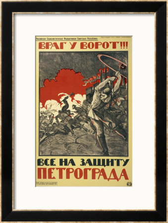 The Enemy Is At The Gates!, Russians Are Urged To Resist The Enemies Of The Revolution by Nikolay Kochergin Pricing Limited Edition Print image