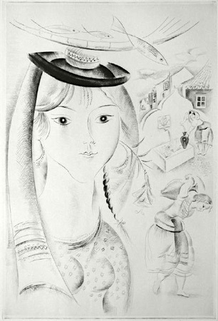 Petite Paysanne Portugaise by Mily Possoz Pricing Limited Edition Print image