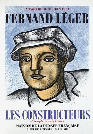 Af 1951 - Maison De La Pensée Française by Fernand Leger Pricing Limited Edition Print image