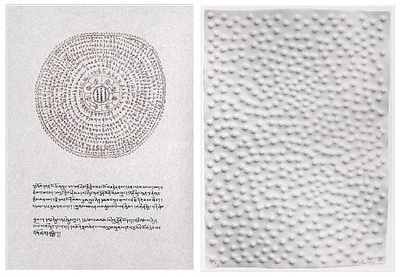 Graphein Ix, Gebete Himalaja by Gunther Uecker Pricing Limited Edition Print image