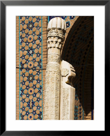 Sufi Shrine Of Gazargah, Herat, Herat Province, Afghanistan by Jane Sweeney Pricing Limited Edition Print image