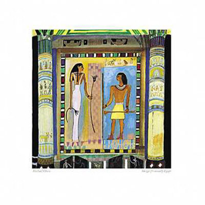 Two Egyptian Figures by Michael Chase Pricing Limited Edition Print image