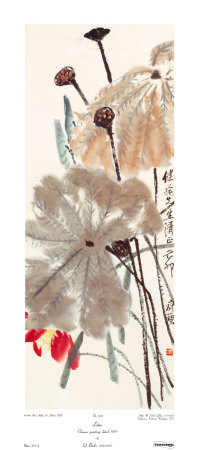 Lotus by Qi Bashi Pricing Limited Edition Print image