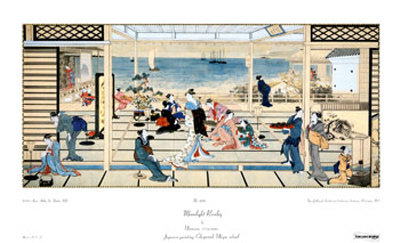 Moonlight Revelry by Utamaro Kitagawa Pricing Limited Edition Print image