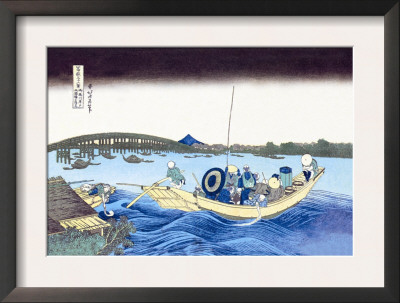 Ferry Leaving The Dock by Katsushika Hokusai Pricing Limited Edition Print image