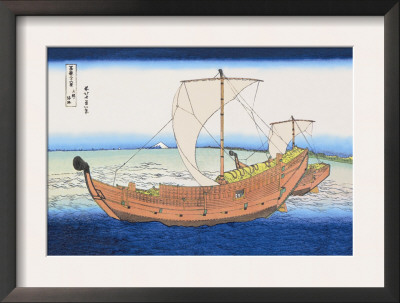 Sailing Ships At Sea by Katsushika Hokusai Pricing Limited Edition Print image