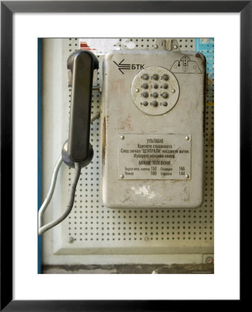 Telephone, Sofia, Bulgaria by Russell Young Pricing Limited Edition Print image