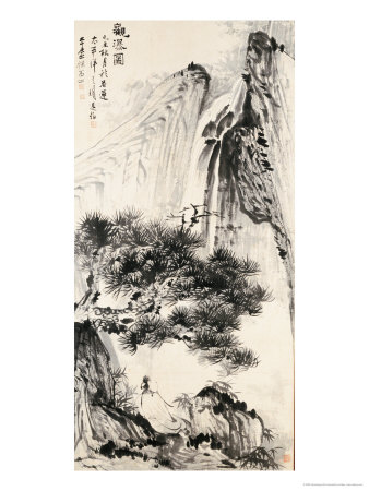 Watching The Waterfall by Hsuehjang Wu Pricing Limited Edition Print image