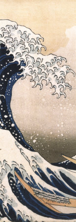 Large Wave by Katsushika Hokusai Pricing Limited Edition Print image