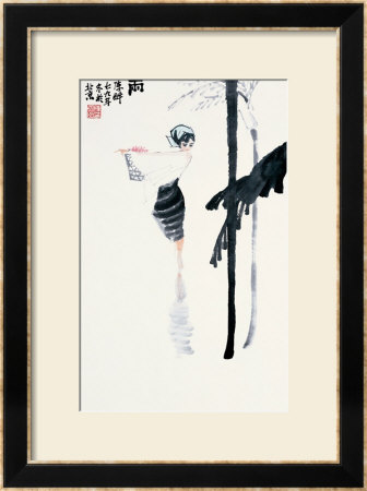 Encountering The Rain by Zui Chen Pricing Limited Edition Print image